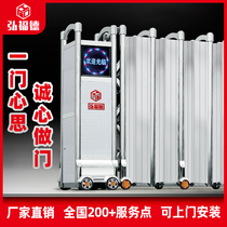 Stainless steel sealing plate telescopic door intelligent electric gate factory doorway telescopic gate cell remote control automatic telescopic door