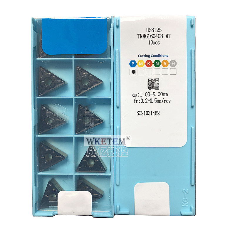 株洲哈德斯通数控刀片三角双色TNMG1604 08 MT HS8125 钢件锻打A3,淘宝优惠券,粉丝福利购,淘宝优惠卷