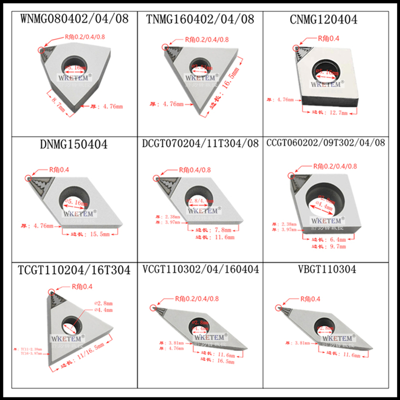 数控刀片开槽PCD金刚石刀粒WN08 CN12 VC16 DC11断屑宝石刀头铝铜 - 图1
