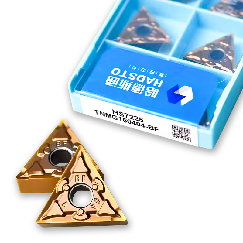 株洲哈德斯通三角形数控刀片TNMG160404-BM BF HS7225 不锈钢加工,淘宝优惠券,粉丝福利购,淘宝优惠卷