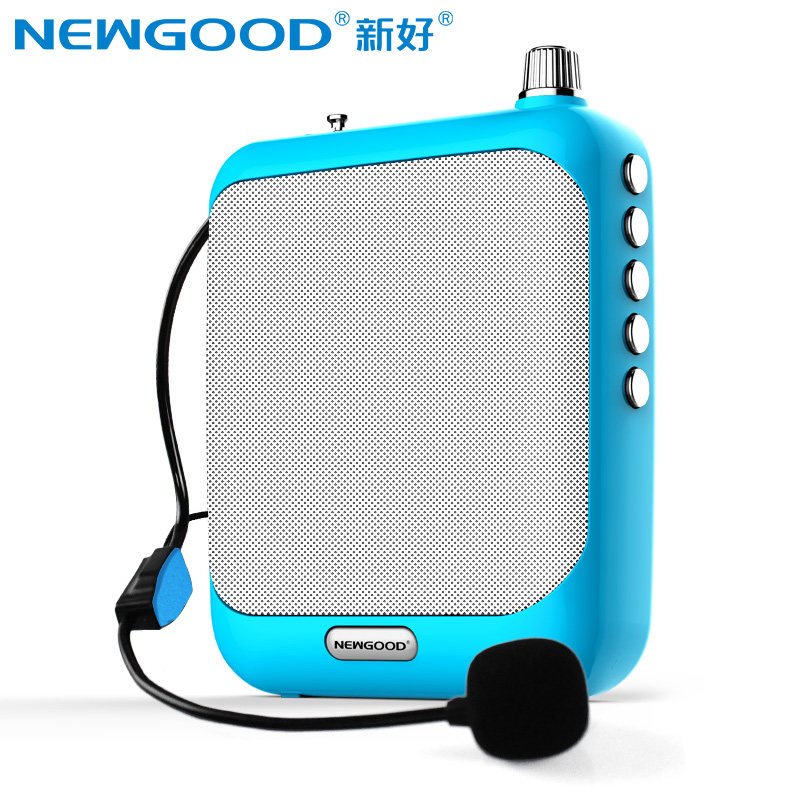 新好扩音器s37S57N311小蜜蜂扩音器教师专用上课喇叭无线腰挂耳麦,淘宝优惠券,粉丝福利购,淘宝优惠卷