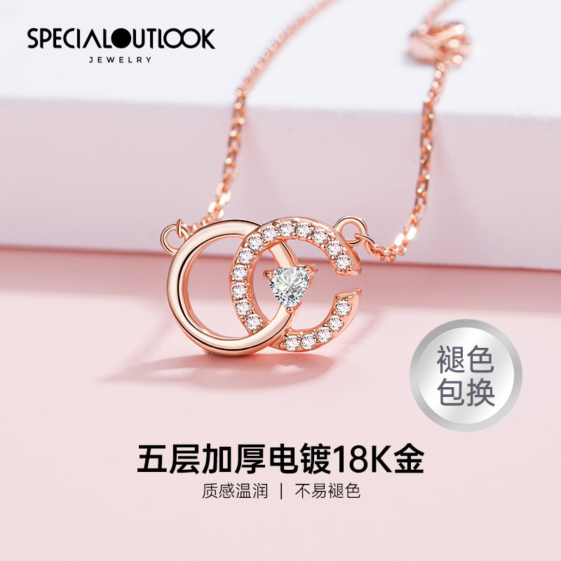 镶施华世洛奇锆999女夏纯银项链 specialoutlook项链