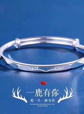 爆款热卖 繁花似锦手镯轻奢时尚潮流百搭可调节送爱人41款可选