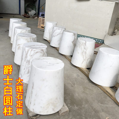 大理石材黑白基座家云台灯具饰圆柱盘片雕塑底座展示台配件订做 虎窝淘