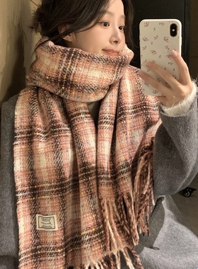 彩虹糖豆围巾秋冬韩系保暖