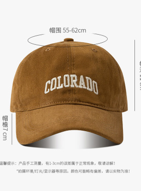 鸭舌帽复古宽檐加深显脸小