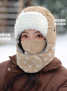 千麦茵日本雷锋帽女款保暖防风