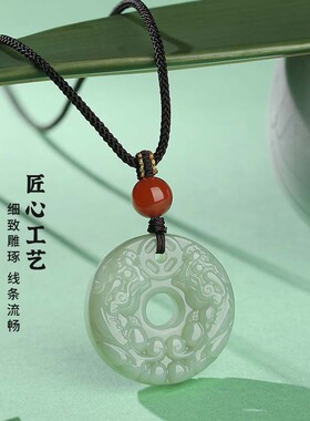 摩天轮和田玉如意貔貅平安扣项链男款青白玉国风本命年送礼饰品
