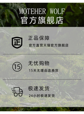 玉龙茶正品香水DKY清新持久72小时男女通用高级小众香通勤约会
