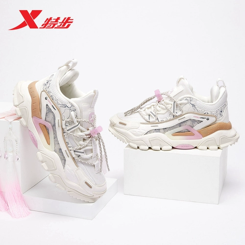 Обувь, коллекция 2022