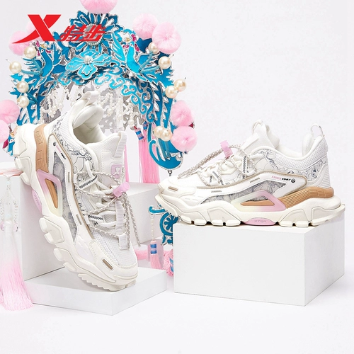 Обувь, коллекция 2022