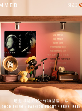 相框摆台邓紫棋桌面小屋摆件照片拍照道具神器微缩手办创意小夜灯