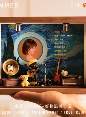 黄霄雲相框摆台DIY生日礼物