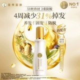 Mentholatum, эссенция, шнурок-держатель для кожи головы, уход за волосами, против выпадения волос