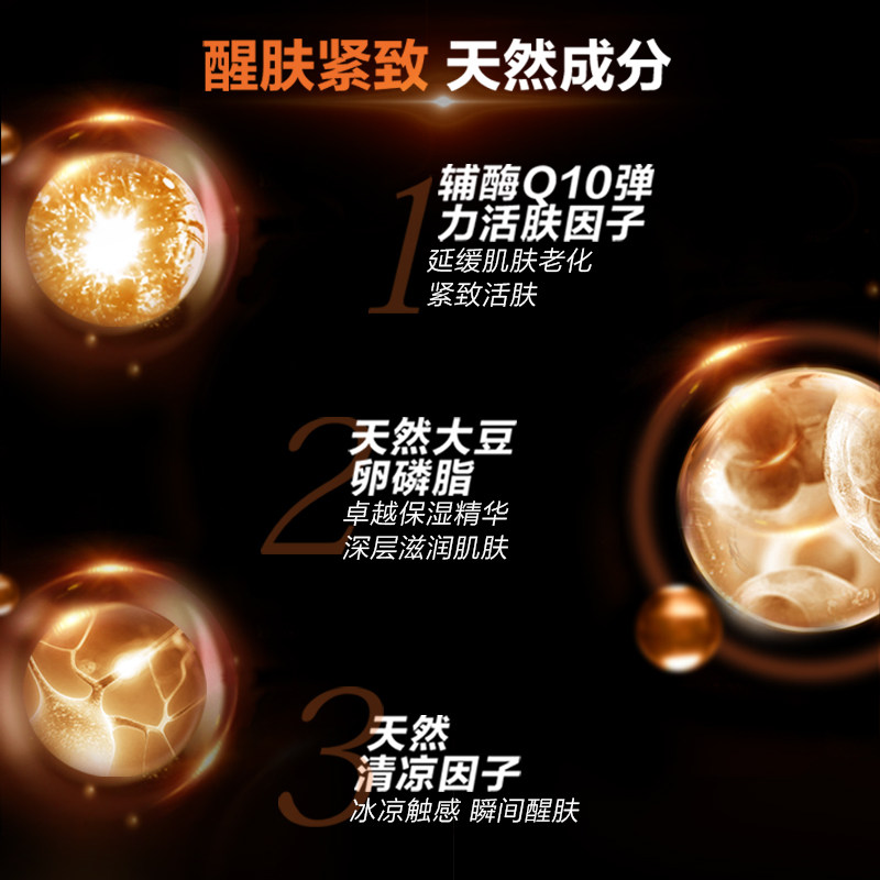 图 3