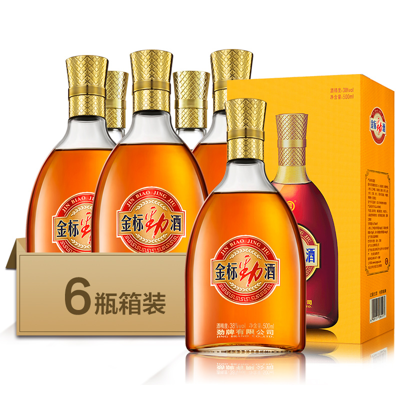 劲牌38度中国劲酒养金标劲酒500ml*6瓶装含蛹虫草生酒水官方旗舰-图0