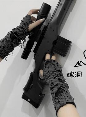 破洞乞丐手套亚文化做旧穿指手袖山本暗黑废土风男女街头袖套y2k