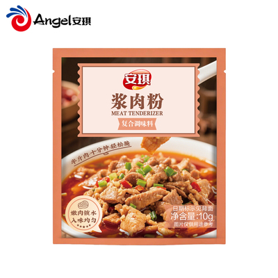 安琪浆肉粉调味料家用嫩肉粉煮肉嫩滑腌牛肉鸡肉烧烤生粉调味料