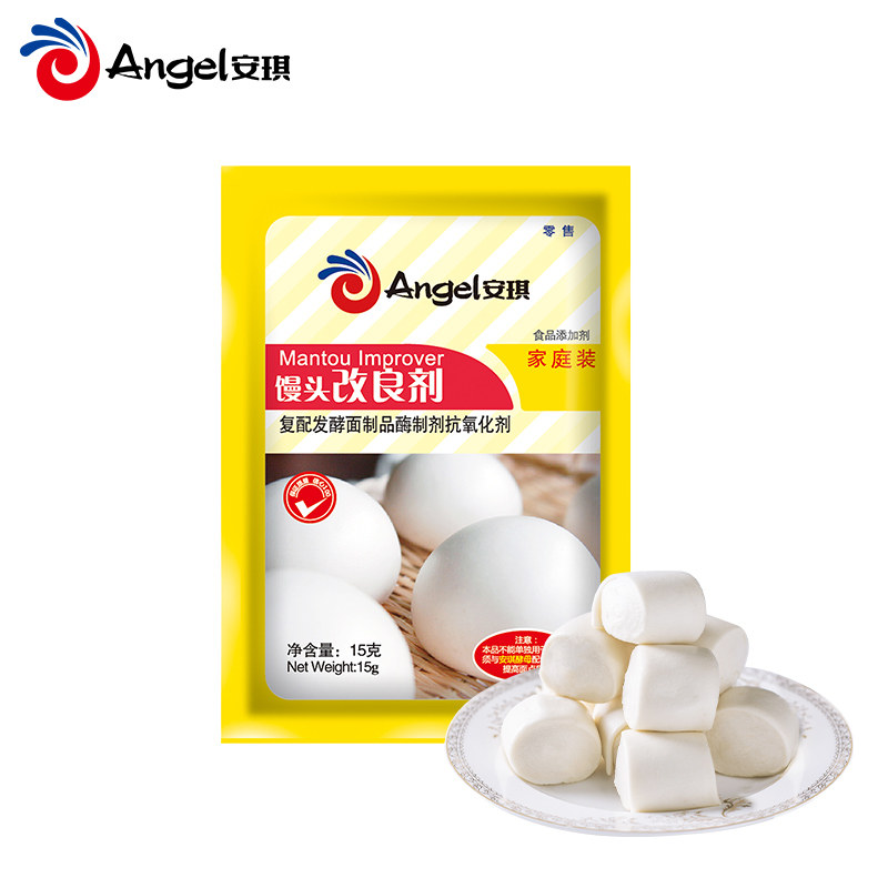 安琪酵母复合馒头改良剂 家用面食包子发酵粉酵母伴侣烘焙原料15g,淘宝优惠券,粉丝福利购,淘宝优惠卷