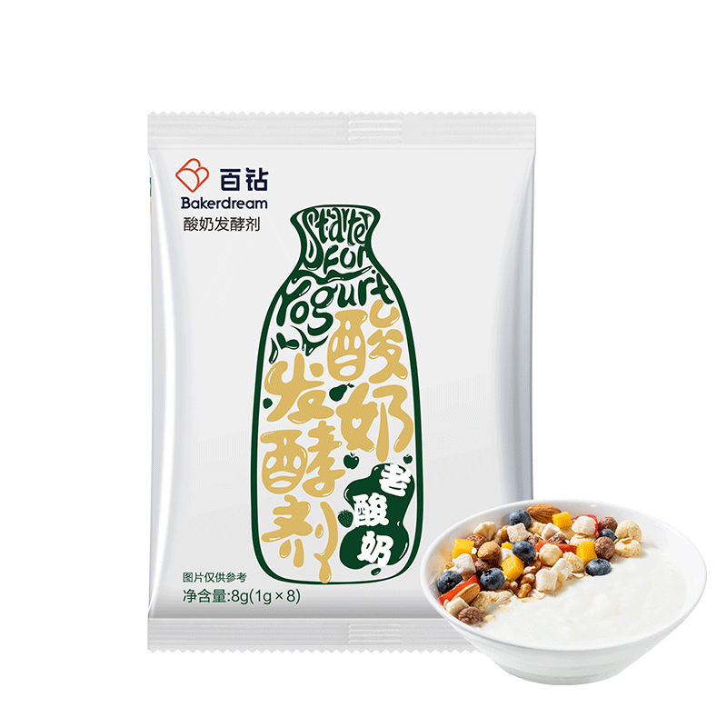 安琪百钻老酸奶发酵菌粉4菌型8g 家用做双歧杆菌酸奶乳酸菌益生菌 - 图3