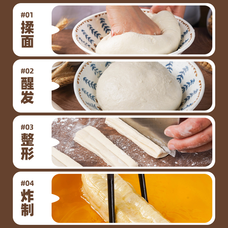 商品详情图片