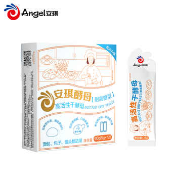 安琪小白条酵母5g*12包耐高糖高活性干酵母粉 家用包子面包发酵粉实付12.9元到手包邮 安琪小白条酵母5g*12包耐高糖高活性干酵母粉 家用包子面包发酵粉实付12.9元到手包邮
