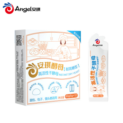 高活性干酵母面包安琪