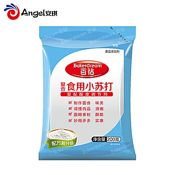 安琪百钻食用小苏打粉80g*2袋[1元优惠券]-寻折猪