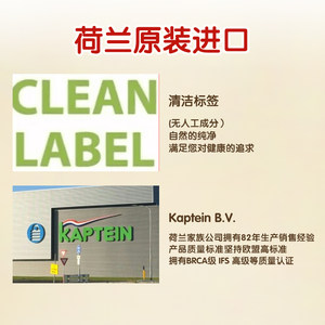 安琪百钻动物黄油粒煎牛排面包饼干专用烘培家用小包装官方旗舰店