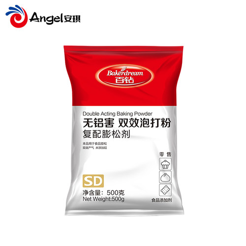 安琪百钻食品用双效泡打粉家用蛋糕饼干膨松剂烘焙原料500g - 图3