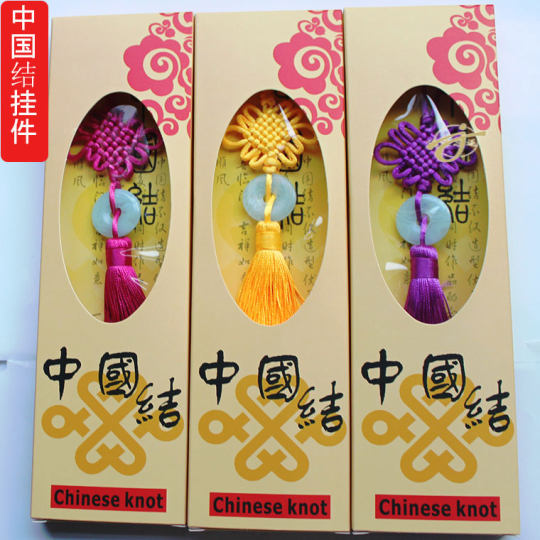 小中国结挂件6盘带玉蝴蝶结特色中国风工艺装饰出国送老外礼品