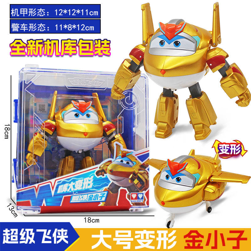商品详情图片