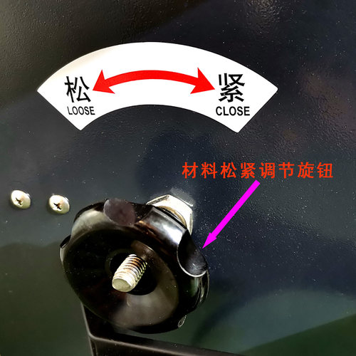 全自动倒卷机厂家小巧型不干胶标签复卷机收卷机包邮 - 图2