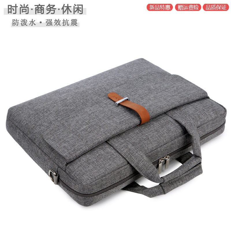 商务ol手提包女职业防水出差文件包 mysens女士包袋