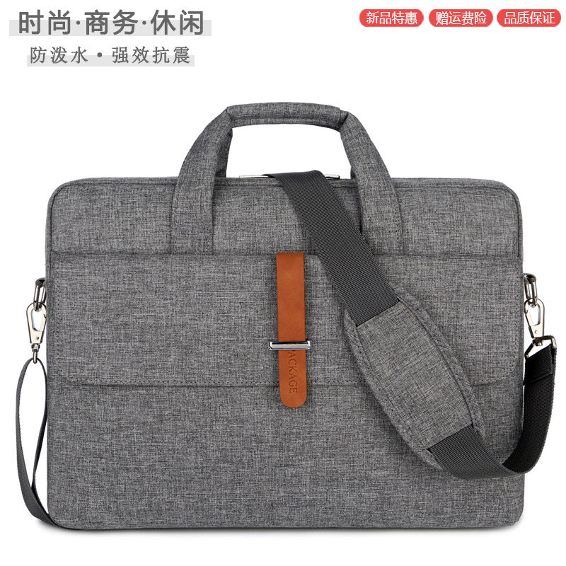商务ol手提包女职业防水出差文件包 mysens女士包袋
