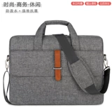 Сумка через плечо, водонепроницаемый ноутбук, вместительная и большая сумка на одно плечо для документов, бизнес-версия