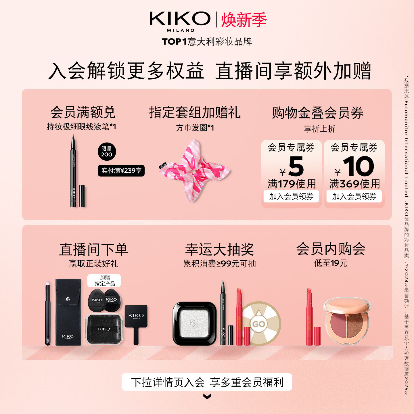 【立即抢购】KIKO自然哑光雾面粉饼定妆补妆持妆油皮持久不脱妆