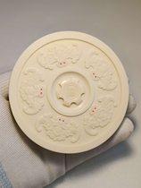 Collection Hypeworm with Yang Lianping German Dense Amines < Five Foo Linen > ten thousand Body Chirping Box Rhubarb sandflies Box