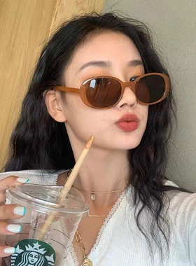 桔里椭圆个性女太阳镜