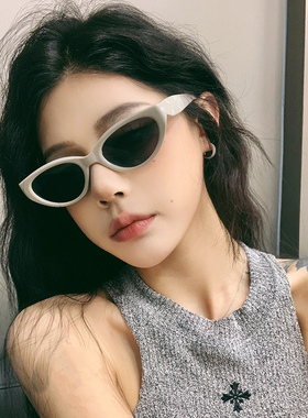 桔里防止紫外线个性太阳镜