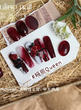 燕翎甲油胶新款玛丽Queen红色
