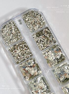 秋冬香槟五角星亮片美甲饰品