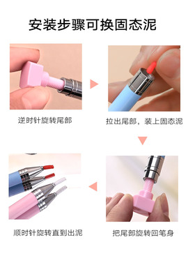 新款美甲点钻笔DIY旋转式推压泥