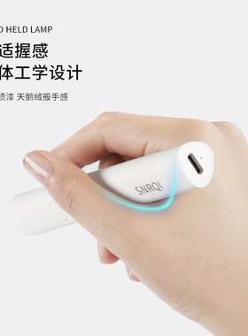 手持美甲一字灯速干聚光小型便携