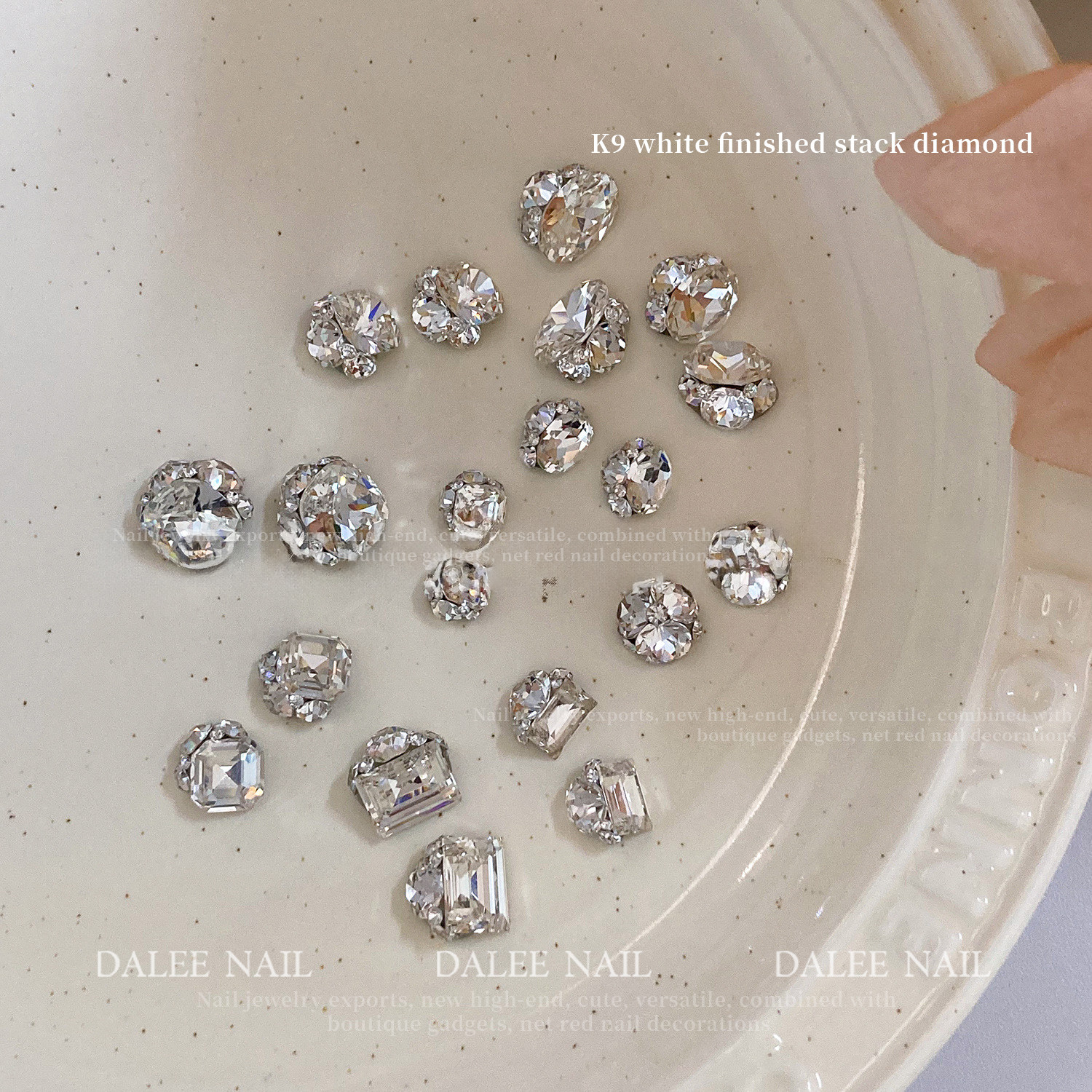 美甲新款K9白色成品堆钻高级爆闪指甲钻饰无底托轻奢款式指甲饰品,淘宝优惠券,粉丝福利购,淘宝优惠卷