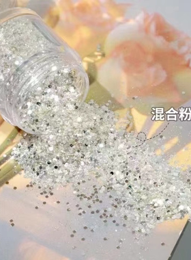 大亮片闪粉六边形圆形银色