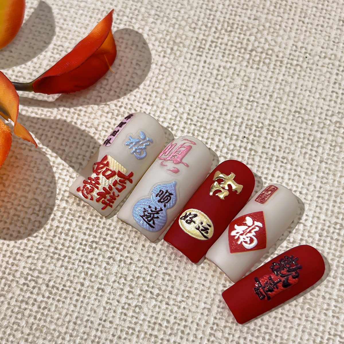 美甲贴纸烫金新年风字符贴纸美甲吉祥如意贴纸饰品手机壳贴纸,淘宝优惠券,粉丝福利购,淘宝优惠卷