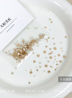 K9香槟圆平底钻33切多尺寸混装