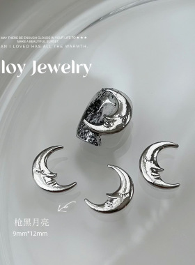 合金月亮饰品星芒星月埃及图腾