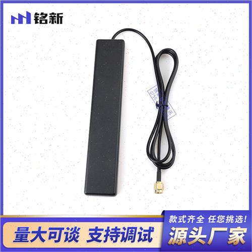 4G全频段贴片天线全向m高增益GSM/GPRS/2G/3G/LTE/CDMA车载天-图1